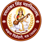 RAMASHANKAR SINGH MAHAVIDYALAYA,MAKHANA,PINDOHARI,MAU (U.P.)